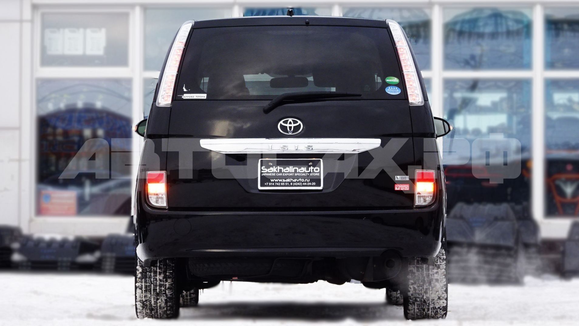 Toyota Isis 2016, Минивэн — фото 5