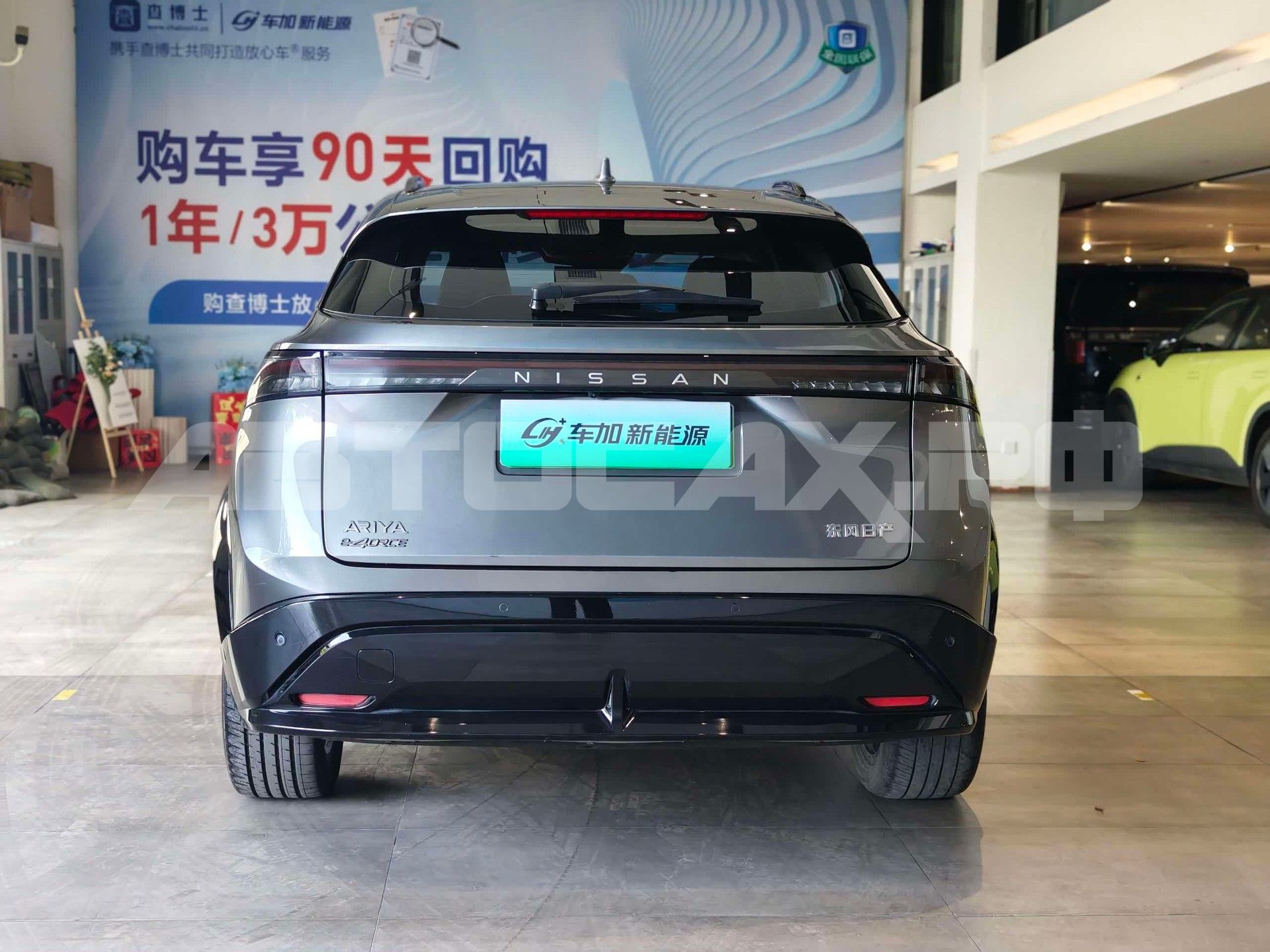 Nissan ARIYA 2022 2023, Седан — фото 5