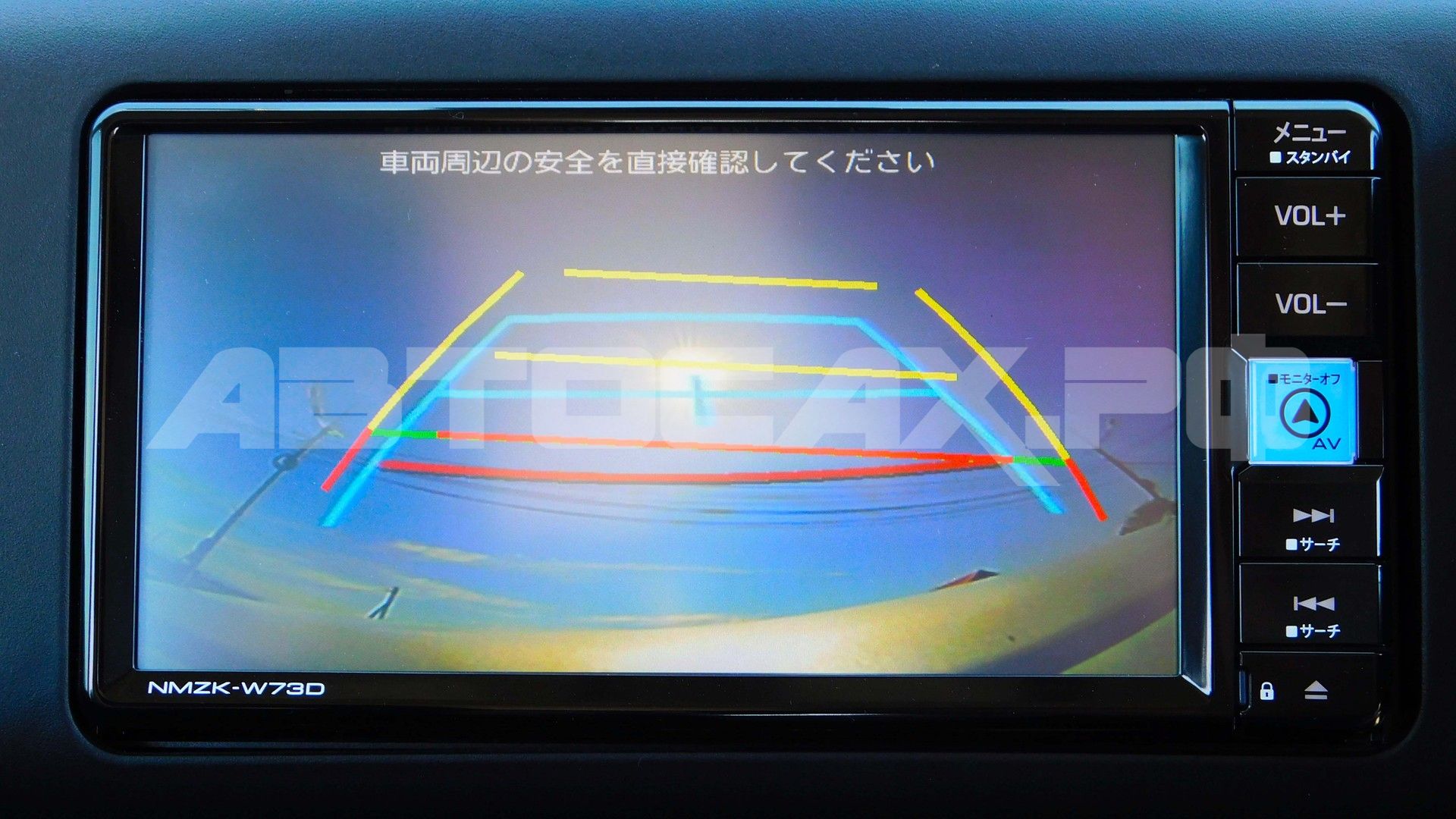 Toyota Probox 2025, Универсал — фото 49