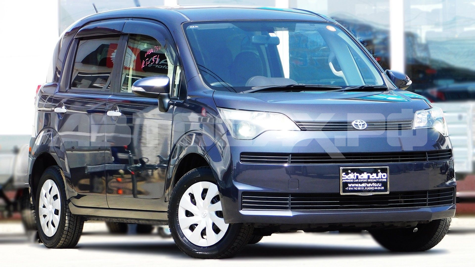Toyota Spade