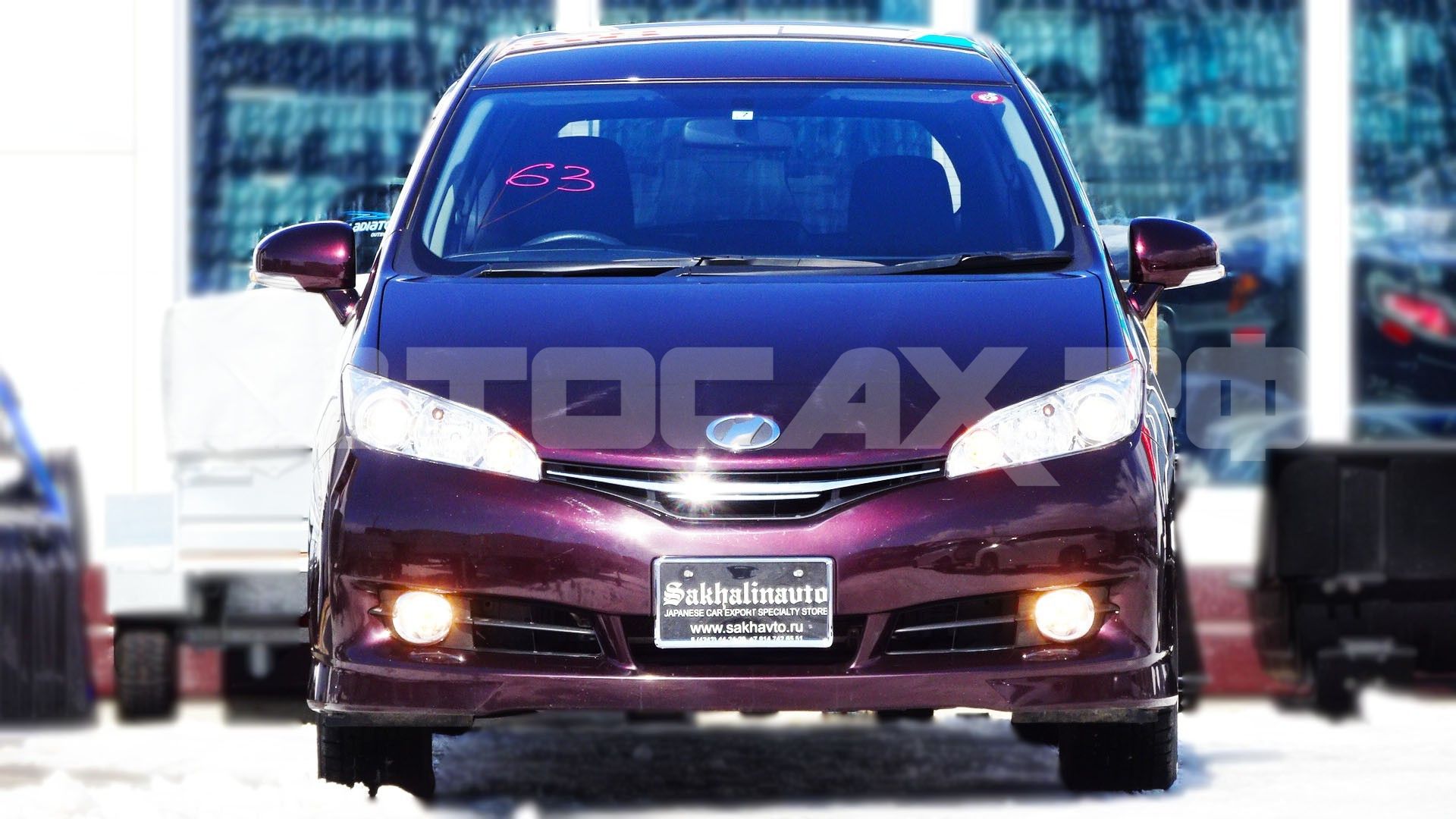 Toyota Wish 2017, Минивэн — фото 5