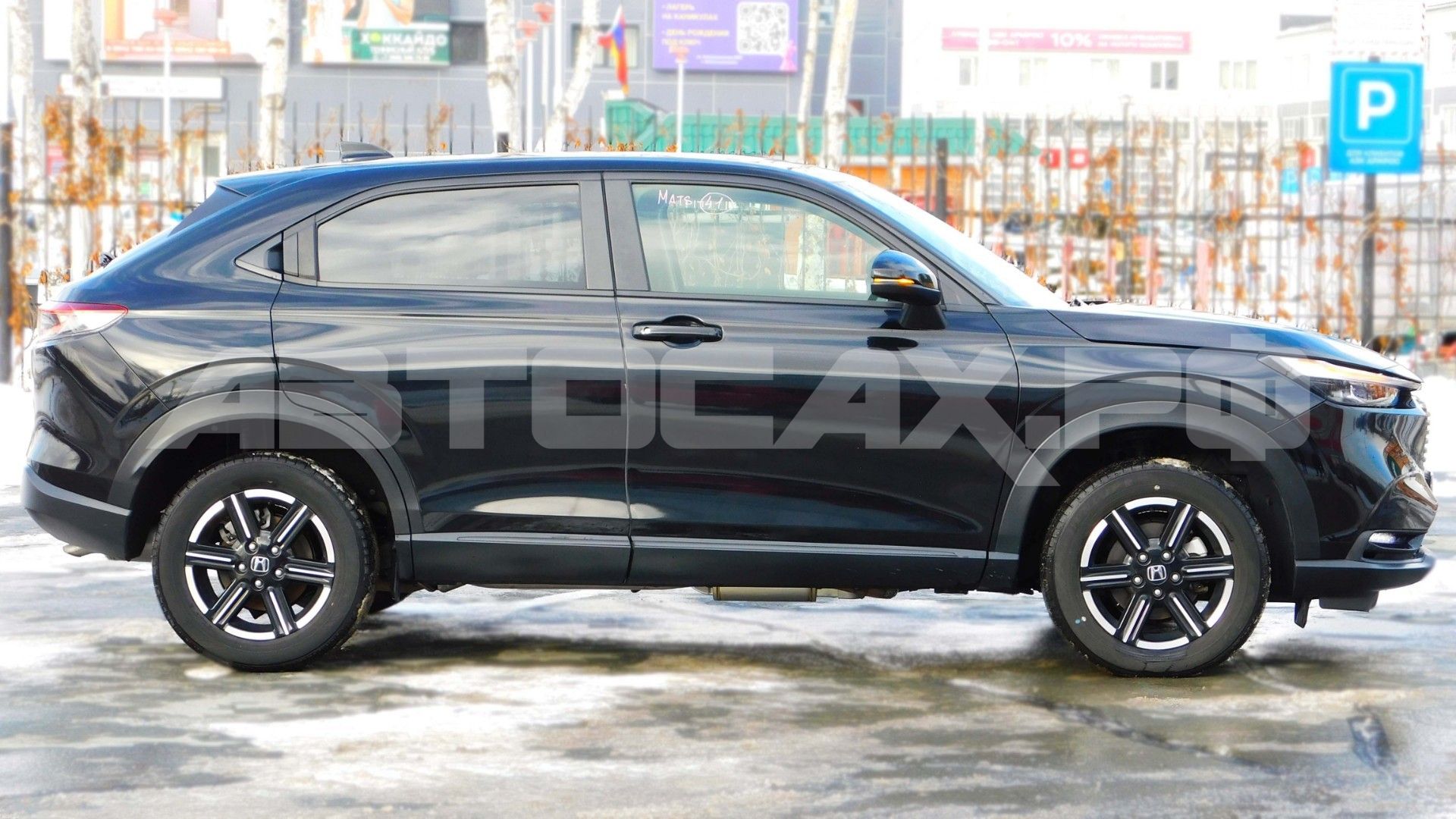Honda Vezel 2026, Кроссовер — фото 7