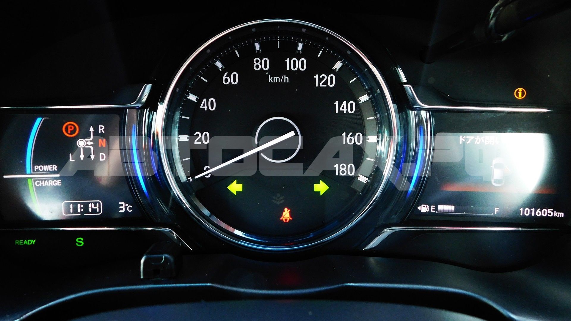 Honda Grace 2017, Седан — фото 22
