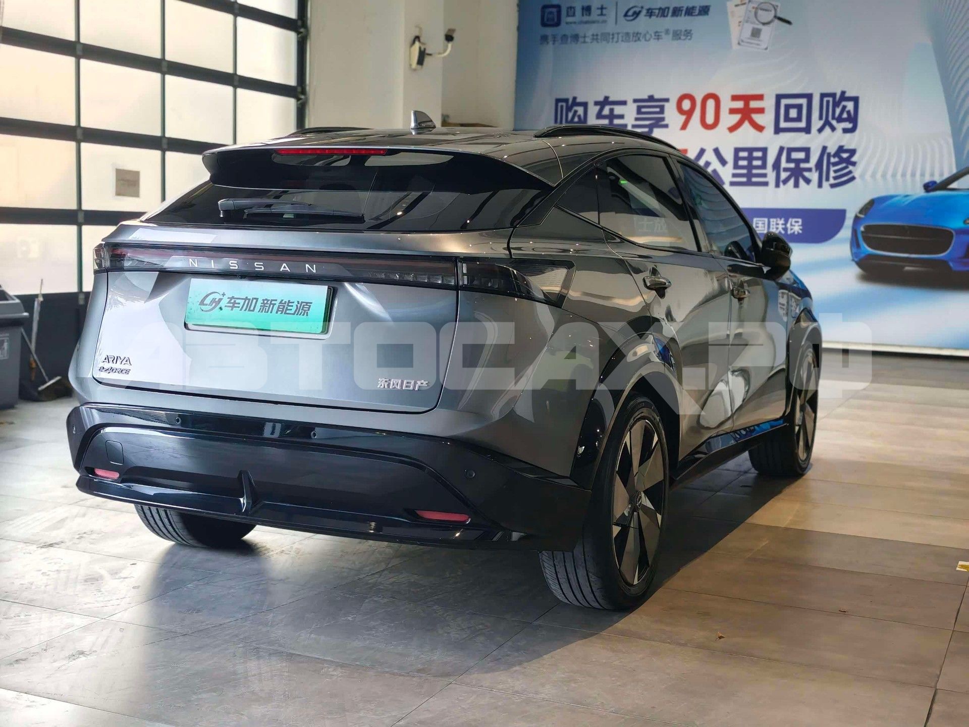 Nissan ARIYA 2022 2023, Седан — фото 4