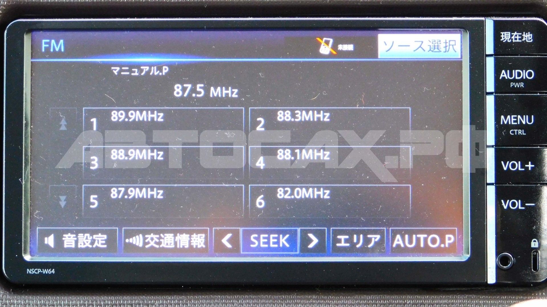 Toyota Porte 2020, Хэтчбек — фото 38