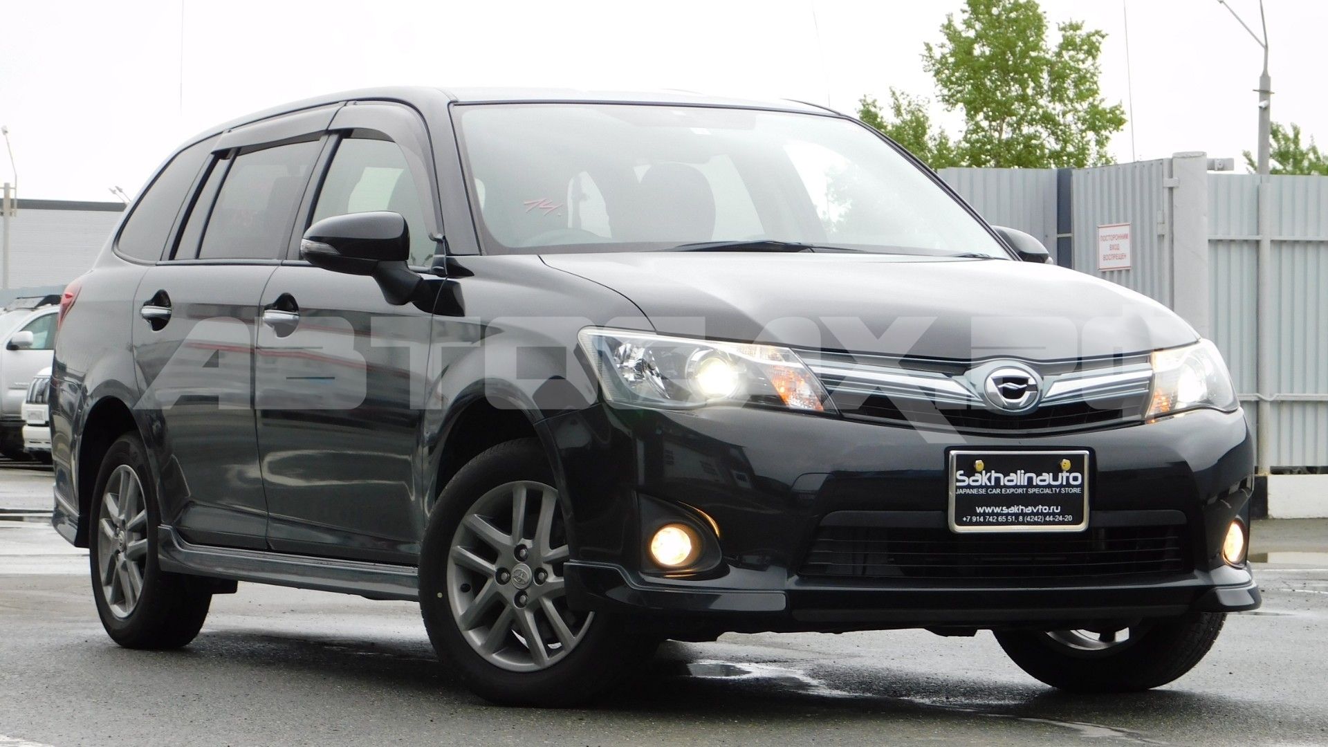 Toyota Corolla Fielder