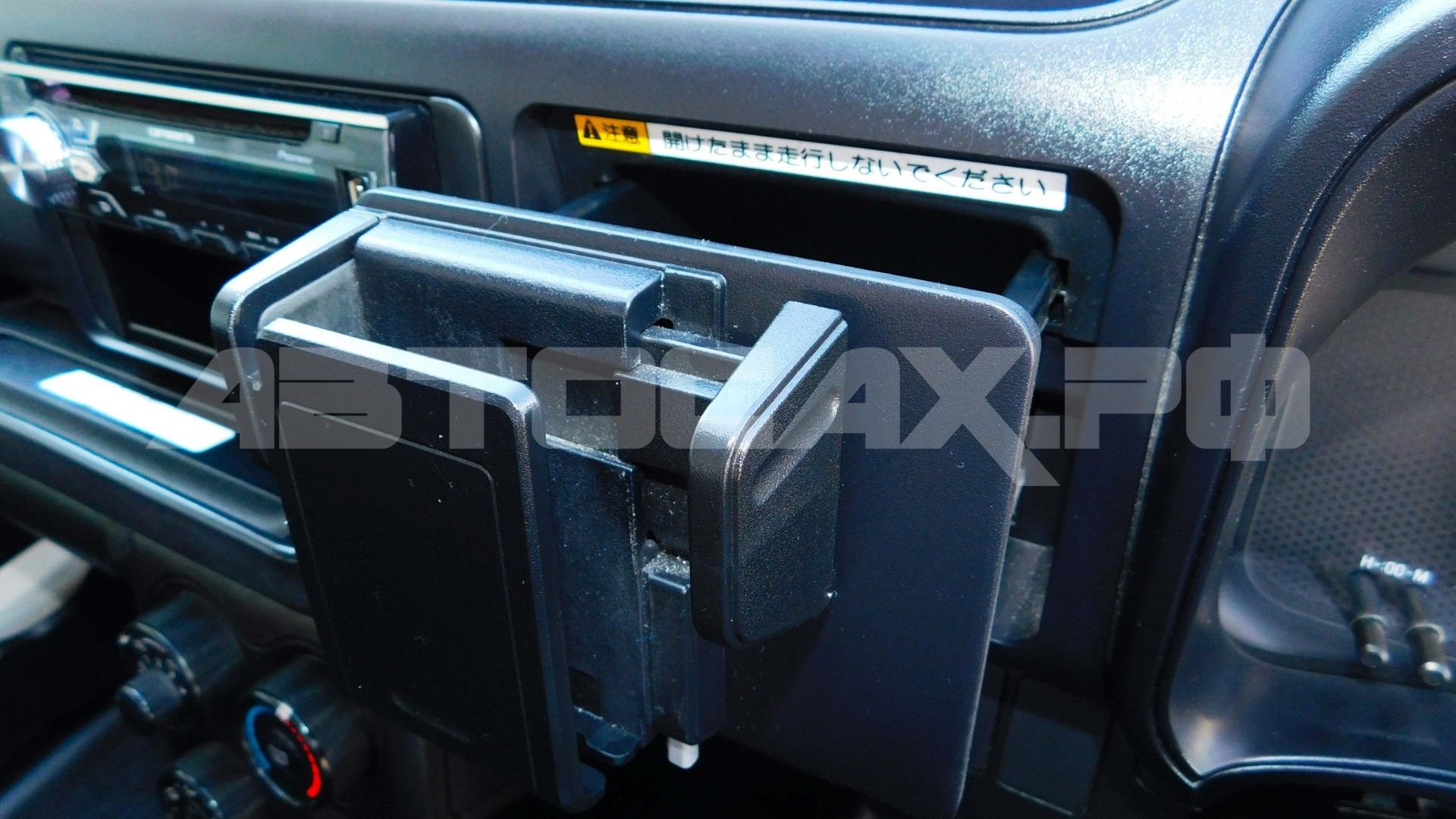 Toyota Probox 2025, Универсал — фото 41