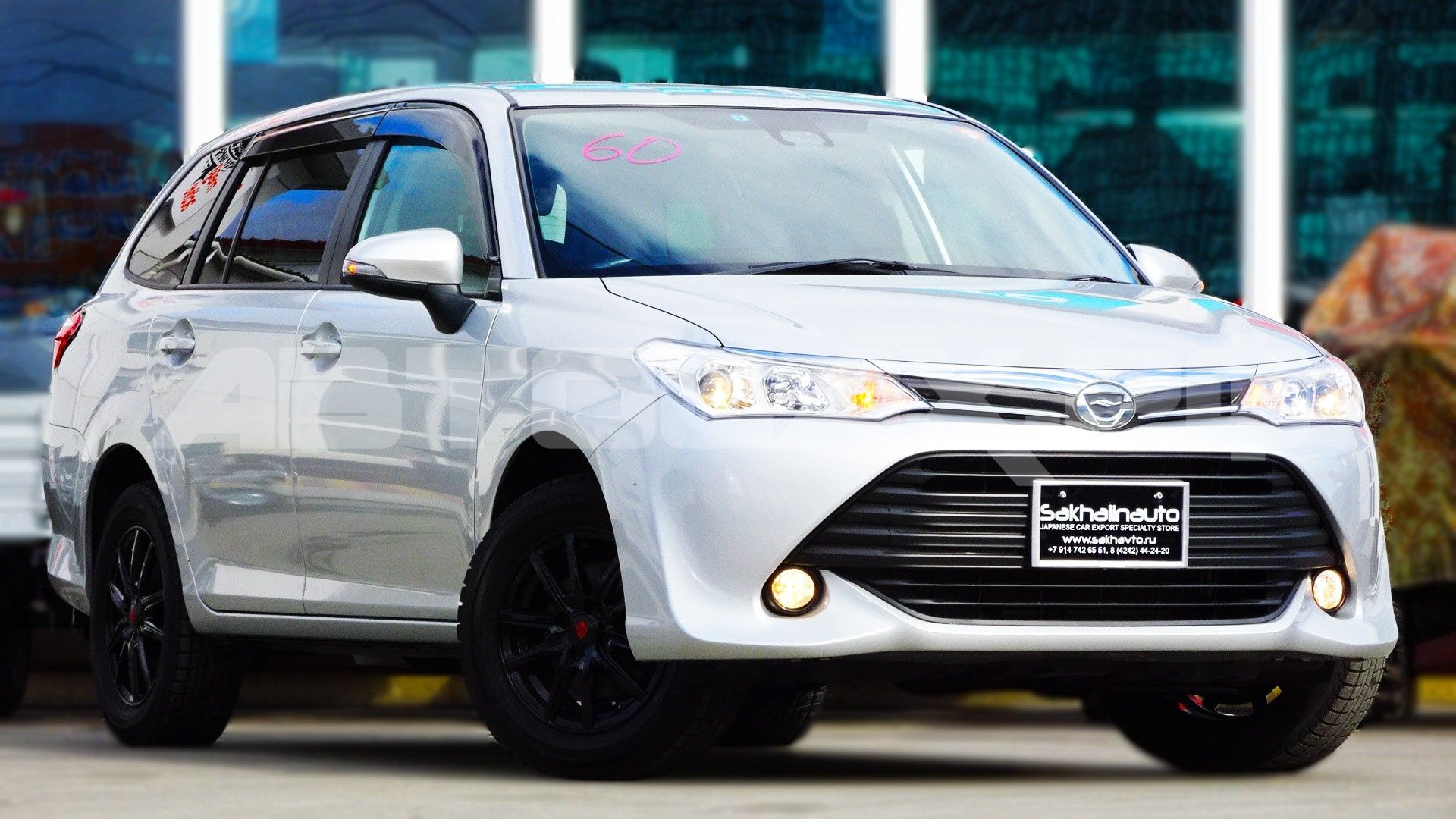 Toyota Corolla Fielder