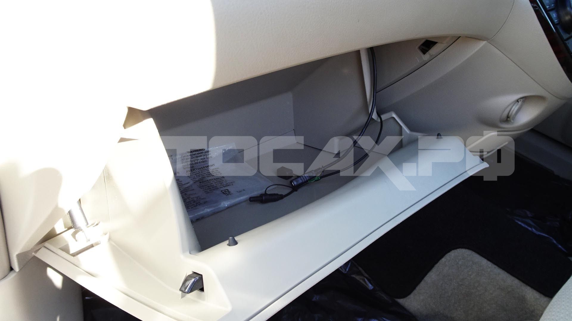Toyota Isis 2017, Минивэн — фото 33