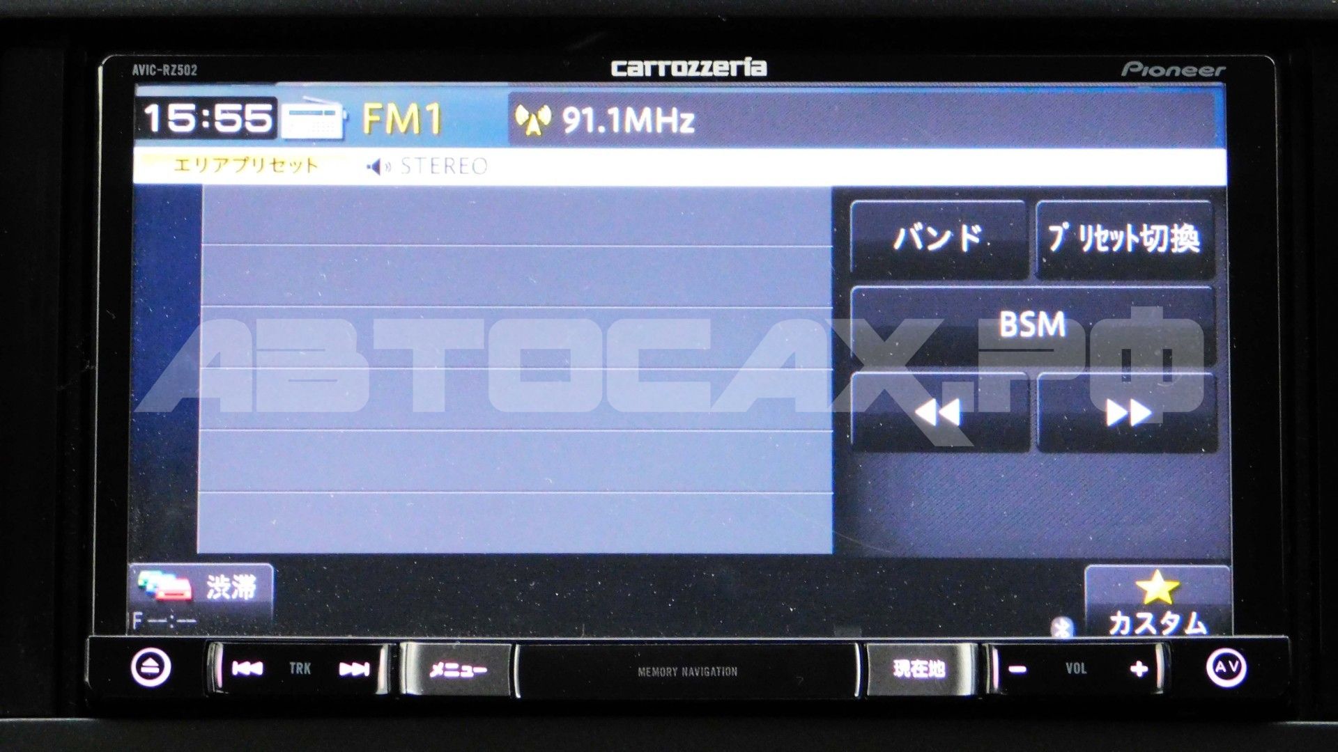 Nissan Note 2020, Хэтчбек — фото 33