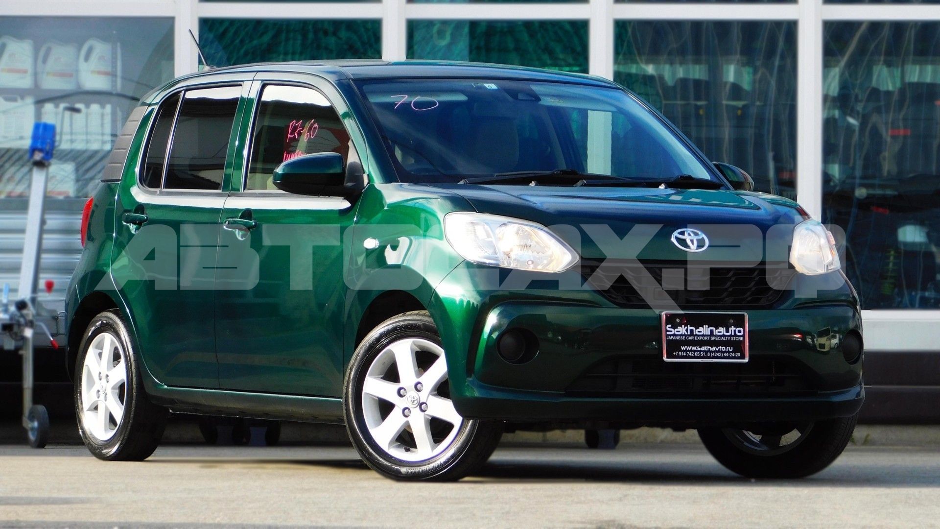 Toyota Passo