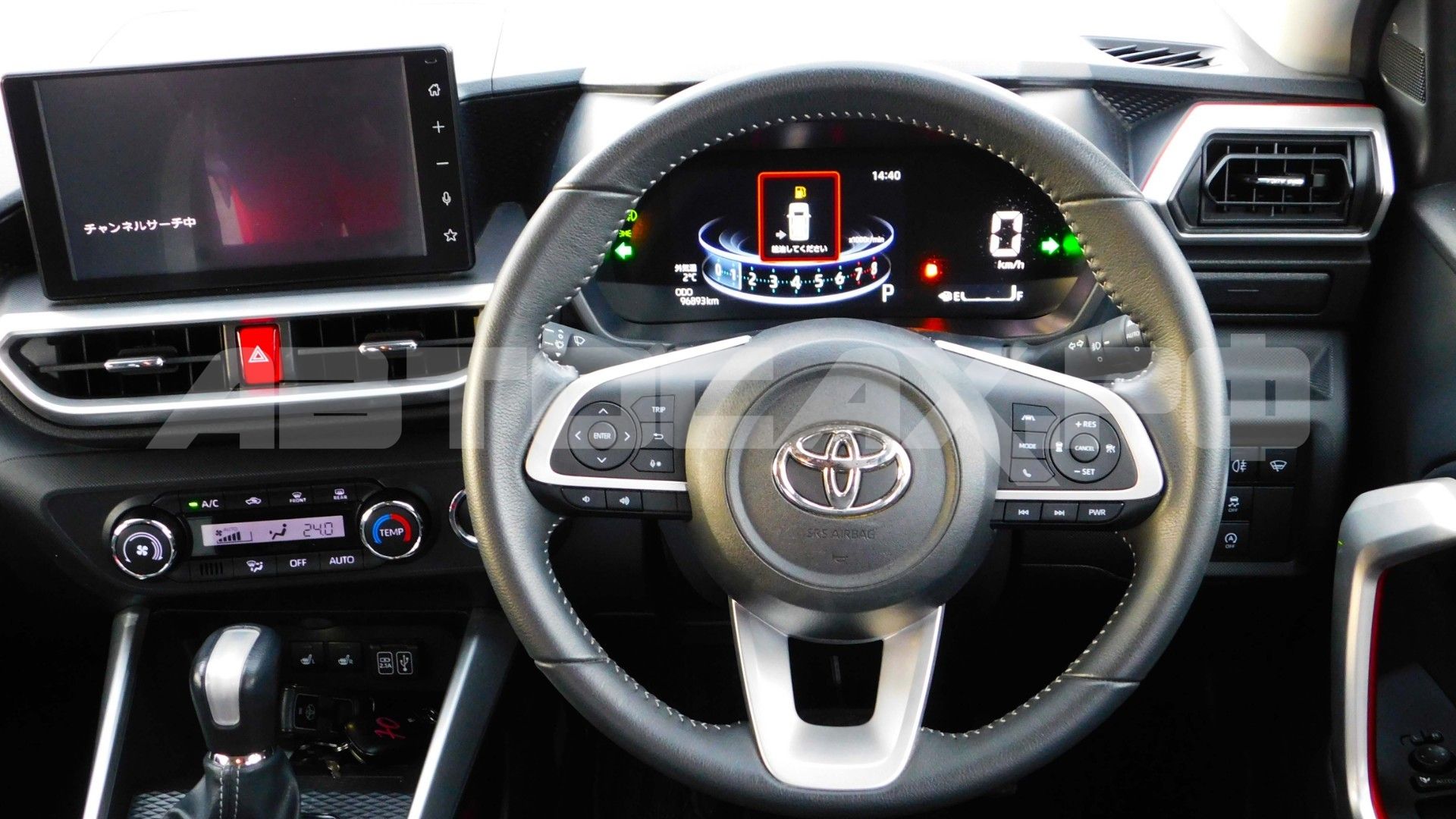 Toyota Raize 2025, Кроссовер — фото 25
