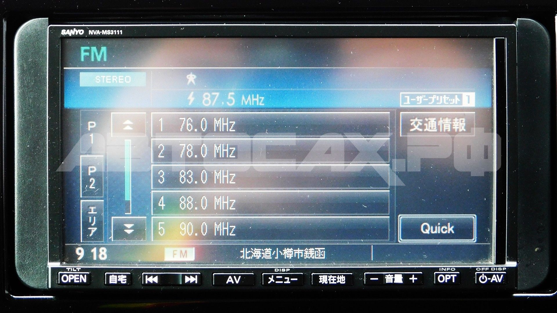 Suzuki Swift 2022, Хэтчбек — фото 28