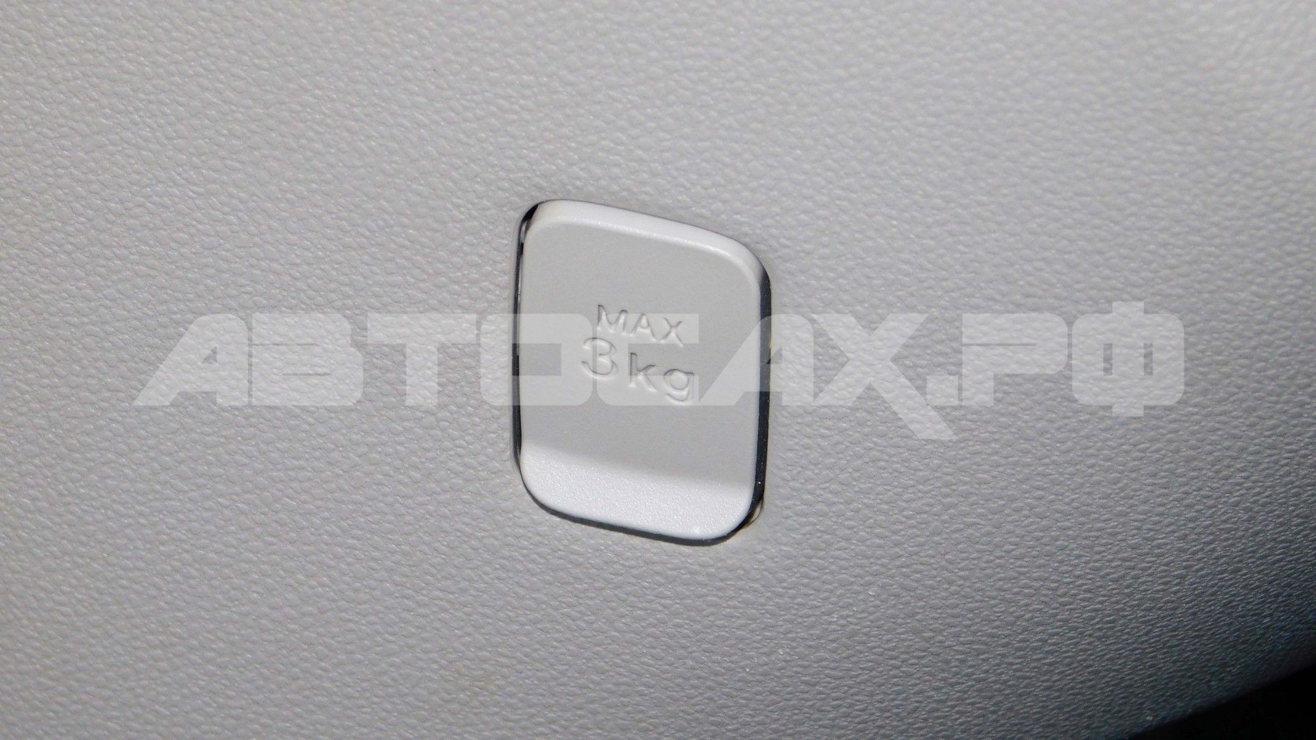 Toyota Passo 2022, Хэтчбек — фото 38