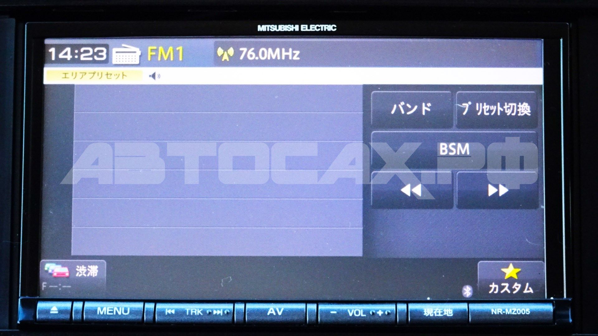 Nissan Note 2020, Хэтчбек — фото 18