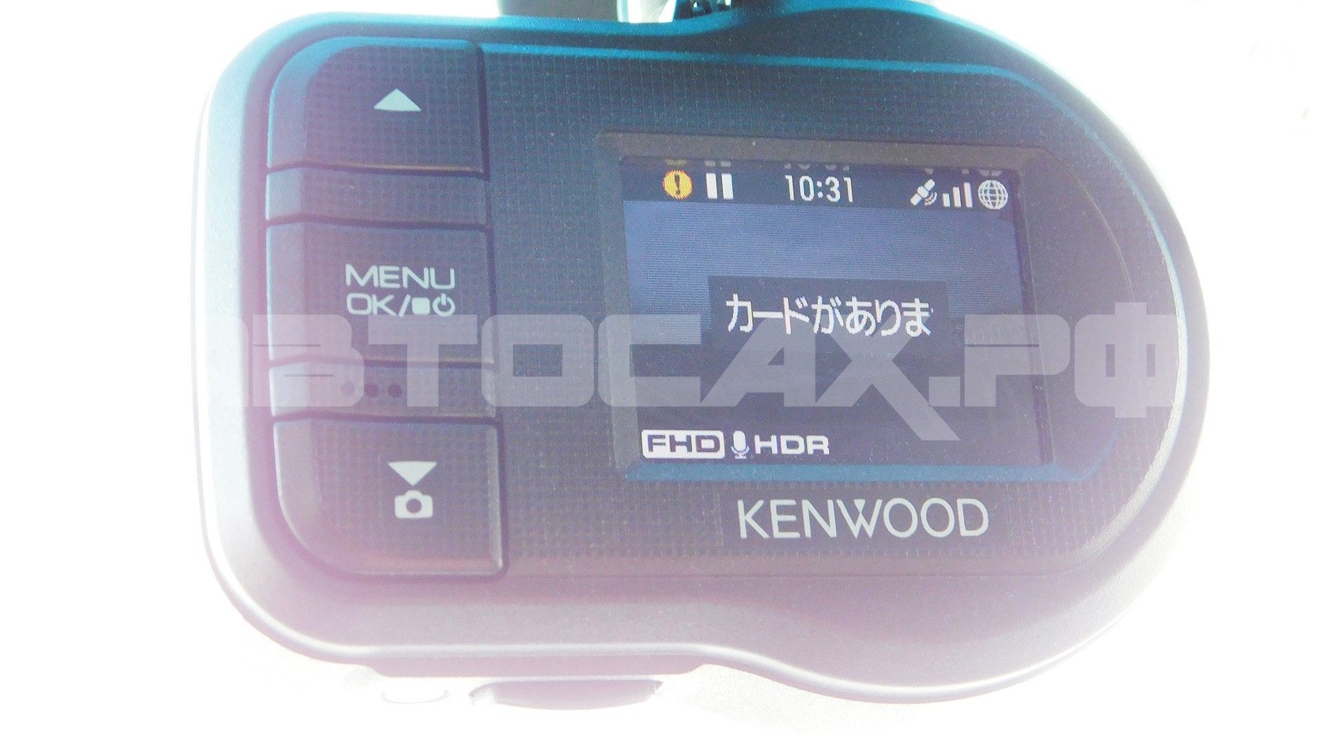 Honda Fit 2016, Хэтчбек — фото 34
