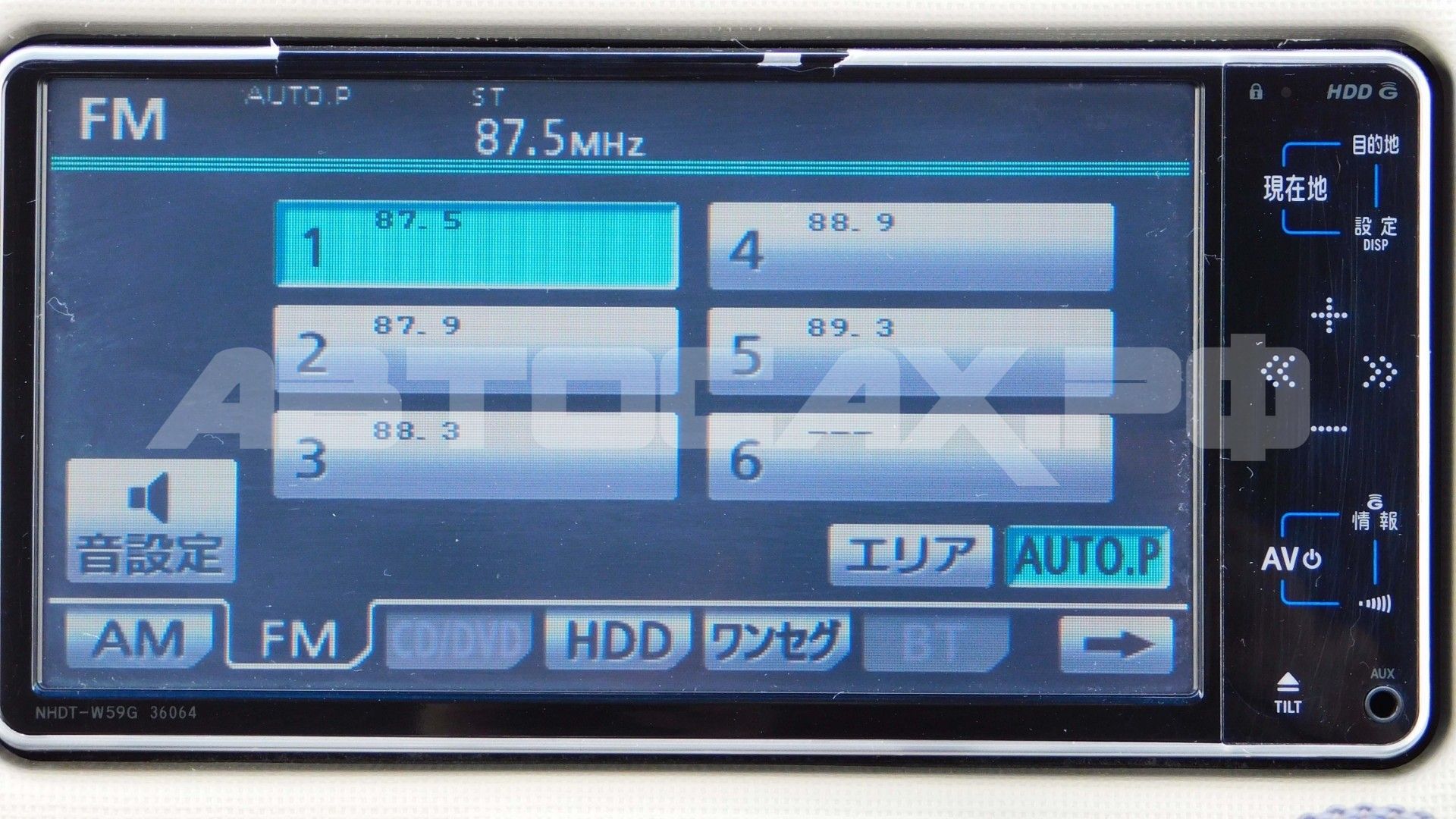 Toyota Porte 2015, Хэтчбек — фото 18
