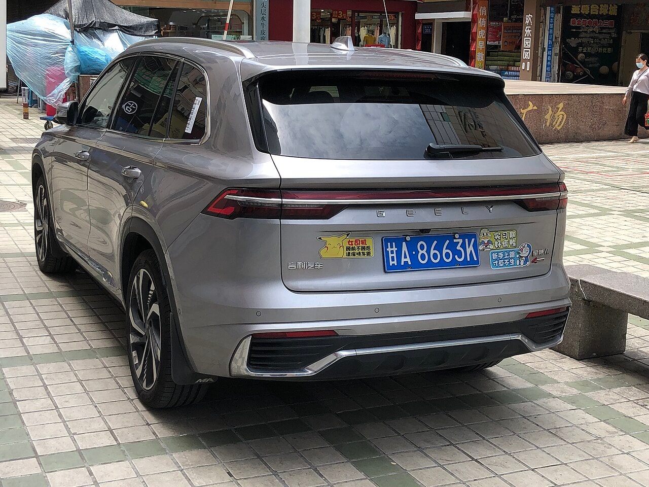 Geely Monjaro Xingyue L