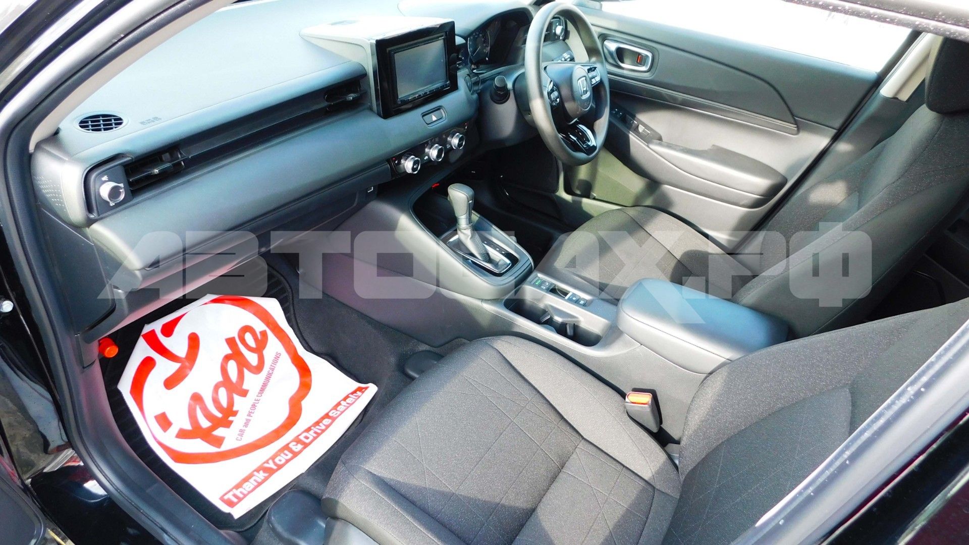 Honda Vezel 2026, Кроссовер — фото 11
