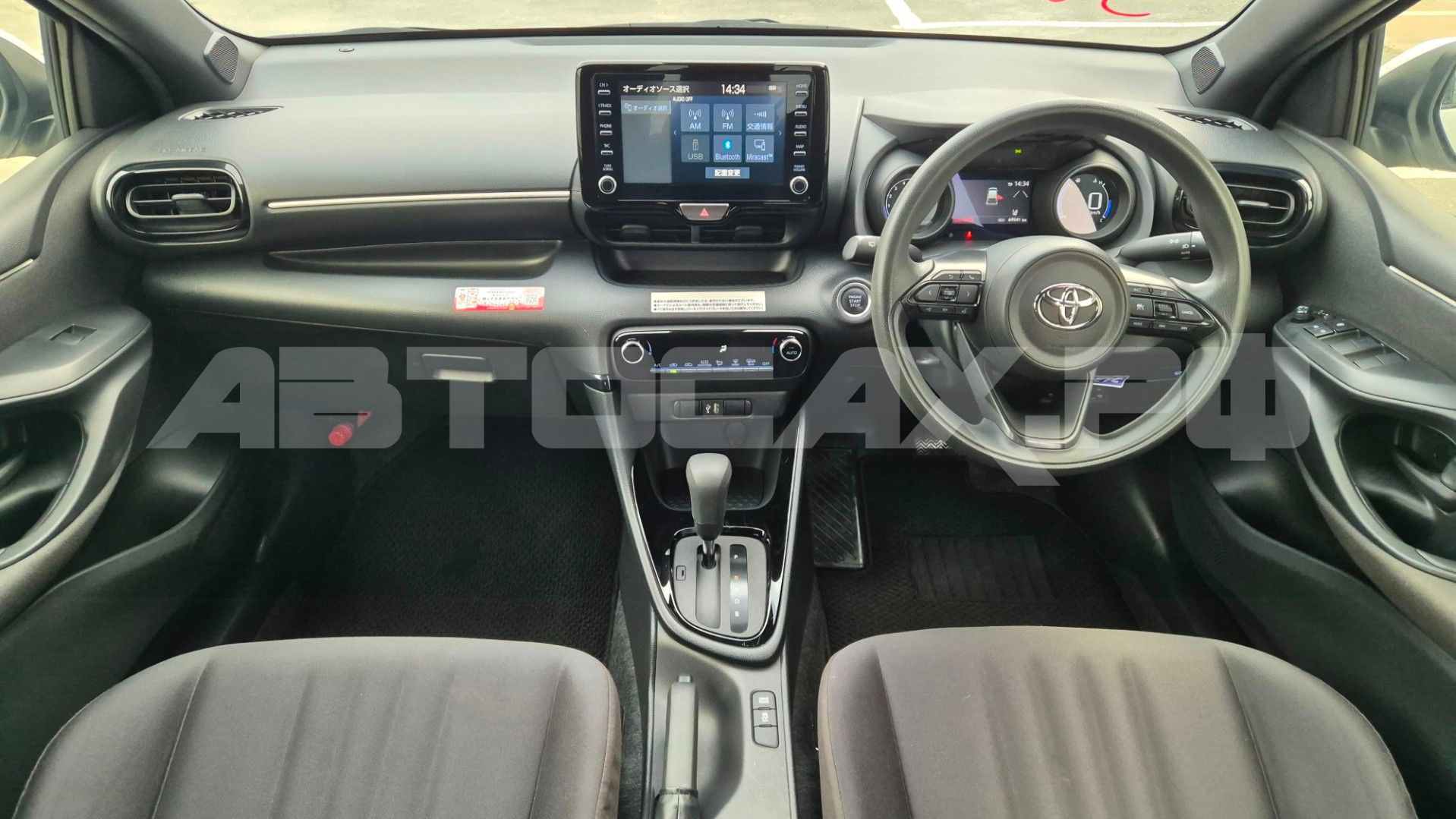 Toyota Yaris 2023, Хэтчбек — фото 18