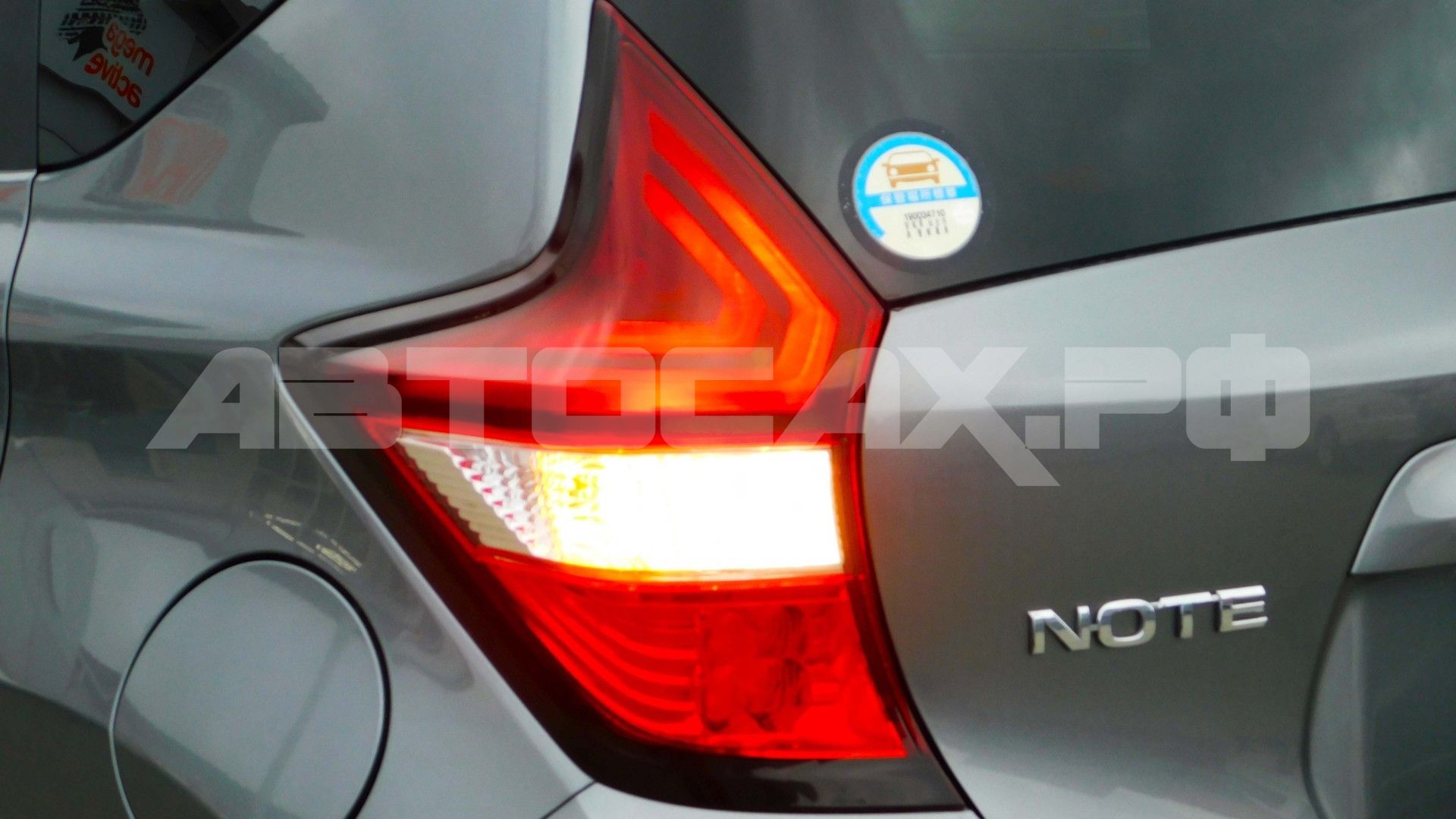 Nissan Note 2020, Хэтчбек — фото 38