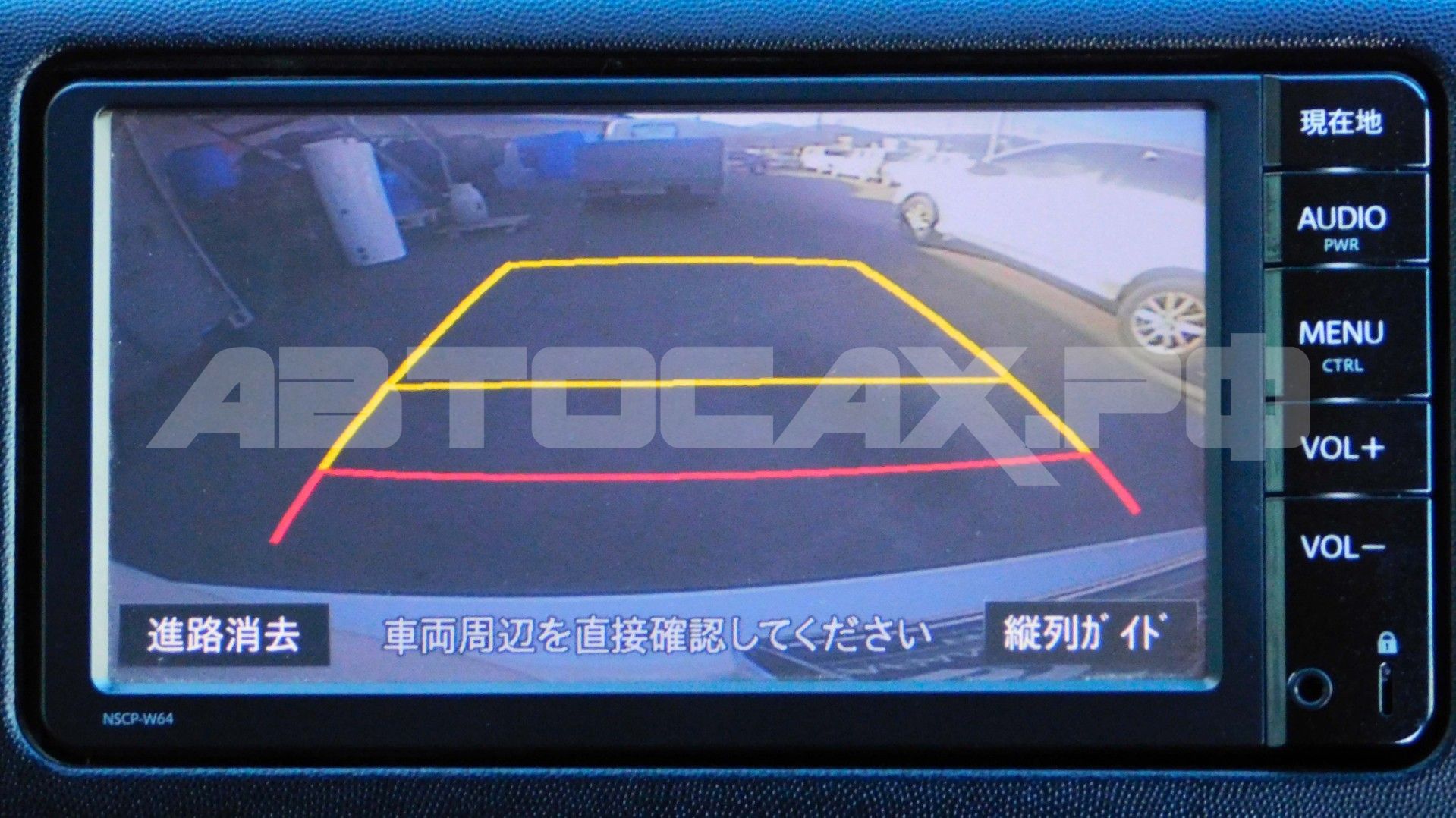 Toyota Wish 2015, Универсал — фото 27