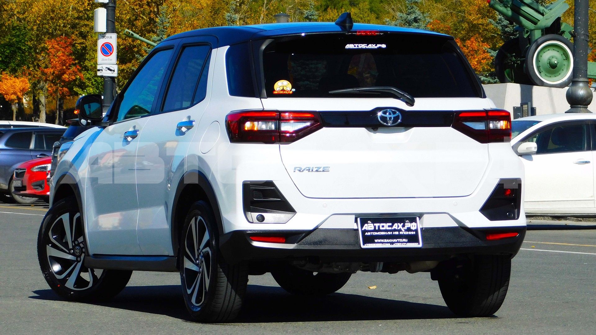Toyota Raize 2025, Кроссовер — фото 27